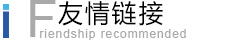 南京治疗银屑病医院